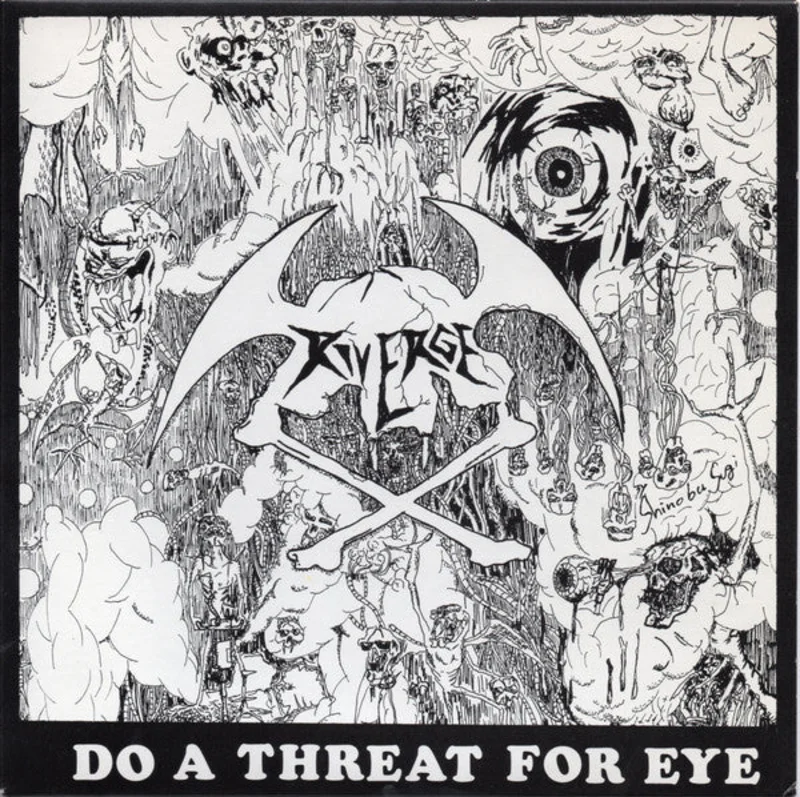 Riverge - Do A Threat For Eye USED METAL 7"
