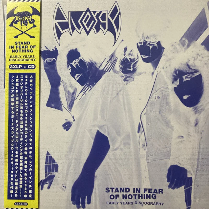 Riverge - Stand In Fear Of Nothing  Early Years Discography NEW METAL 3xLP