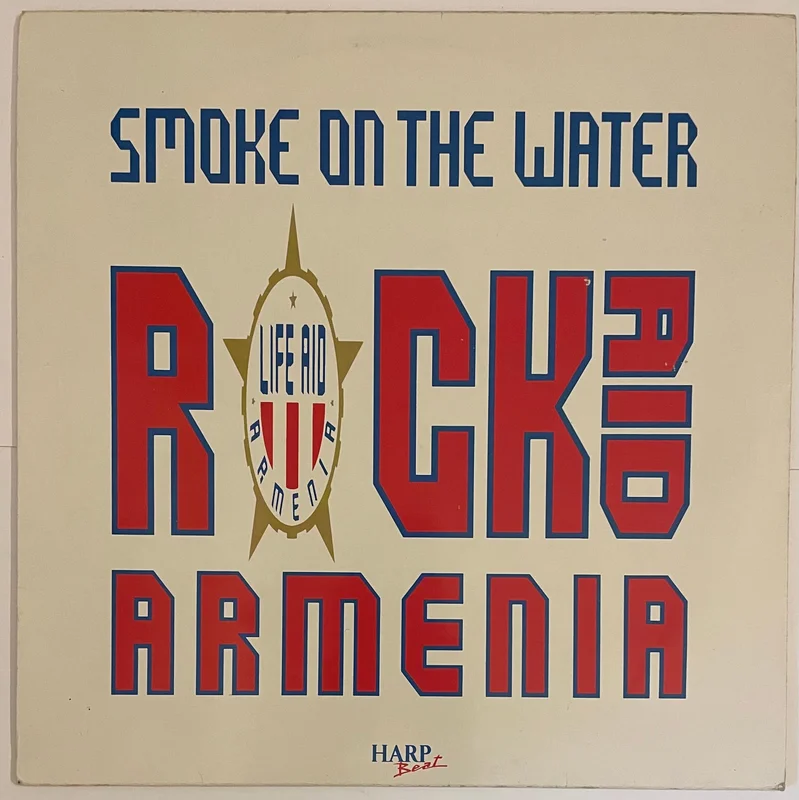 Rock Aid Armenia - Smoke On The Water 12" Single