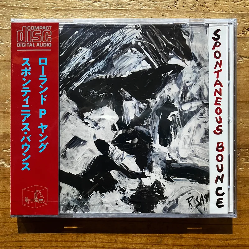 Roland P. Young - Spontaneous Bounce (CD)