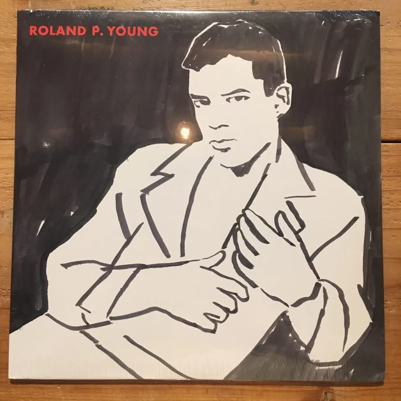 Roland Young  Hearsay I-Land