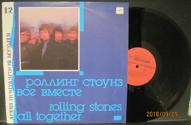 Rolling Stones - All Together