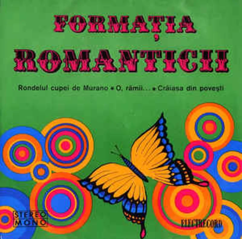 Romanticii  Rondelul Cupei De Murano  (1973)