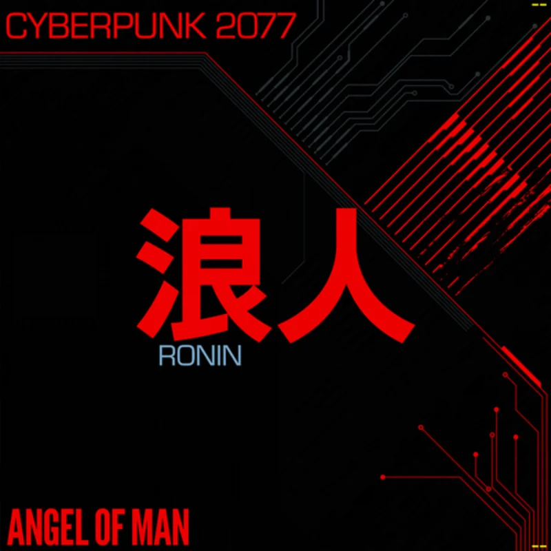 Ronin: Cyberpunk 2007- on limited colored vinyl for RSD26
