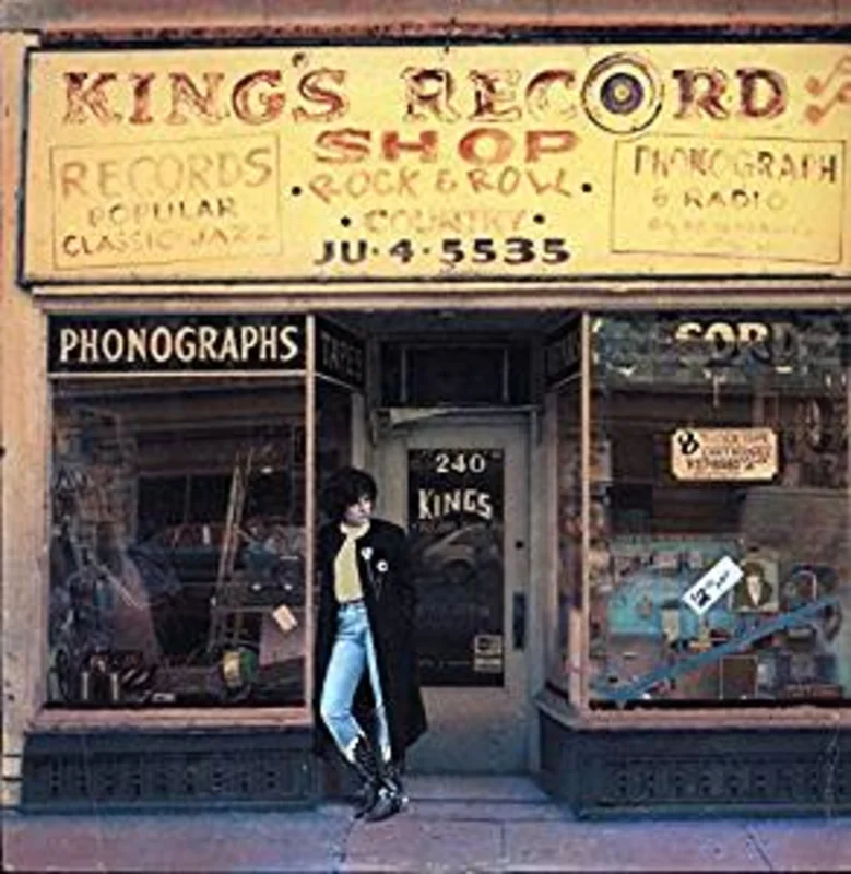 Rosanne Cash - King's Record Shop