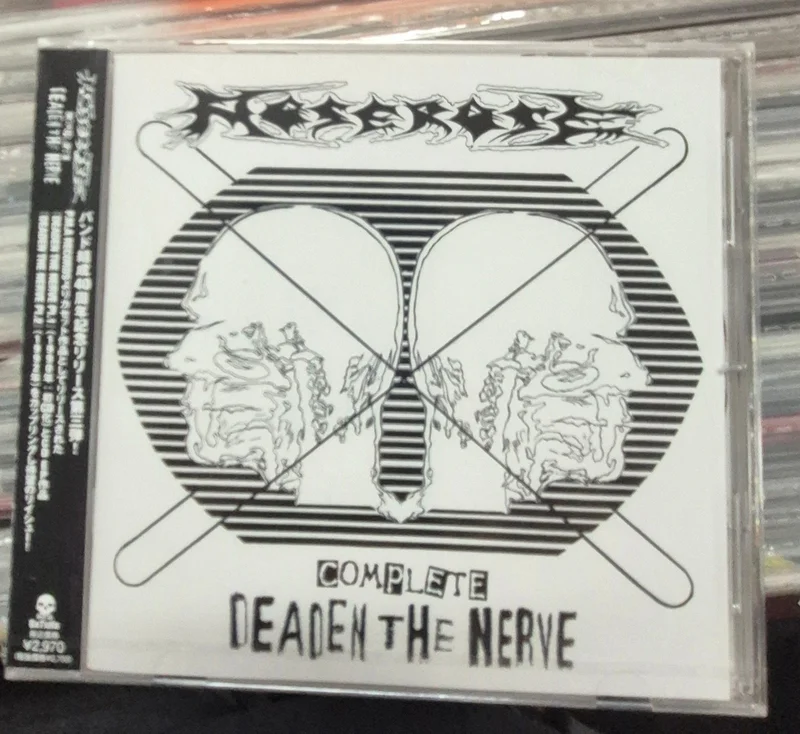 Rose Rose - Complete Deaden The Nerve Pt.II NEW CD
