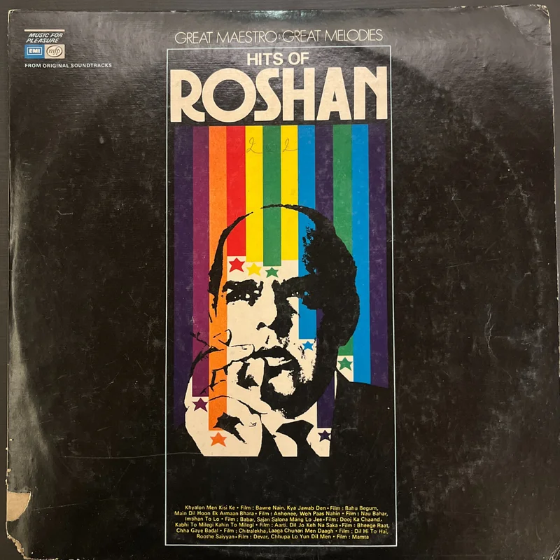 Roshan  Hits Of Roshan (Used Vinyl - VG+) JB Marketplace