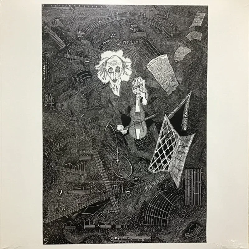 Rudimentary Peni - Cacophony NEW LP