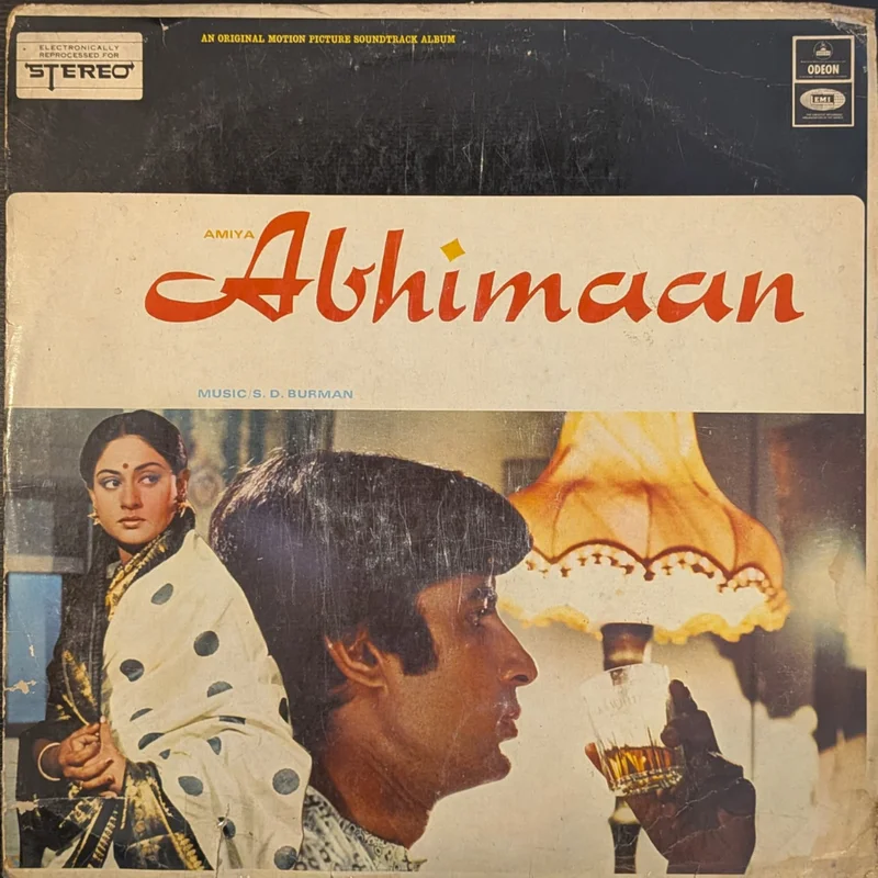 S. D. Burman  Abhimaan (Used Vinyl - VG) NJ Marketplace