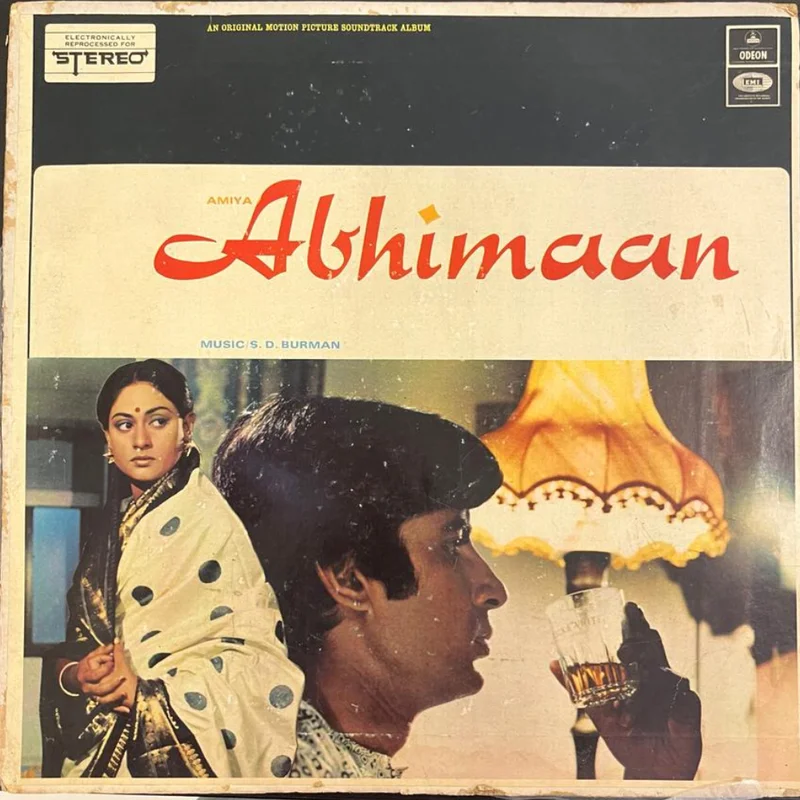 S. D. Burman  Abhimaan (Used Vinyl - VG) TRC Marketplace