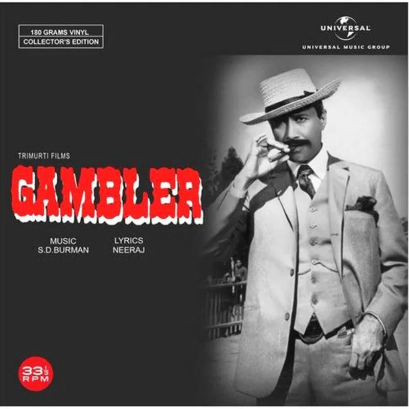 S. D. Burman - Gambler (Quick Ship)