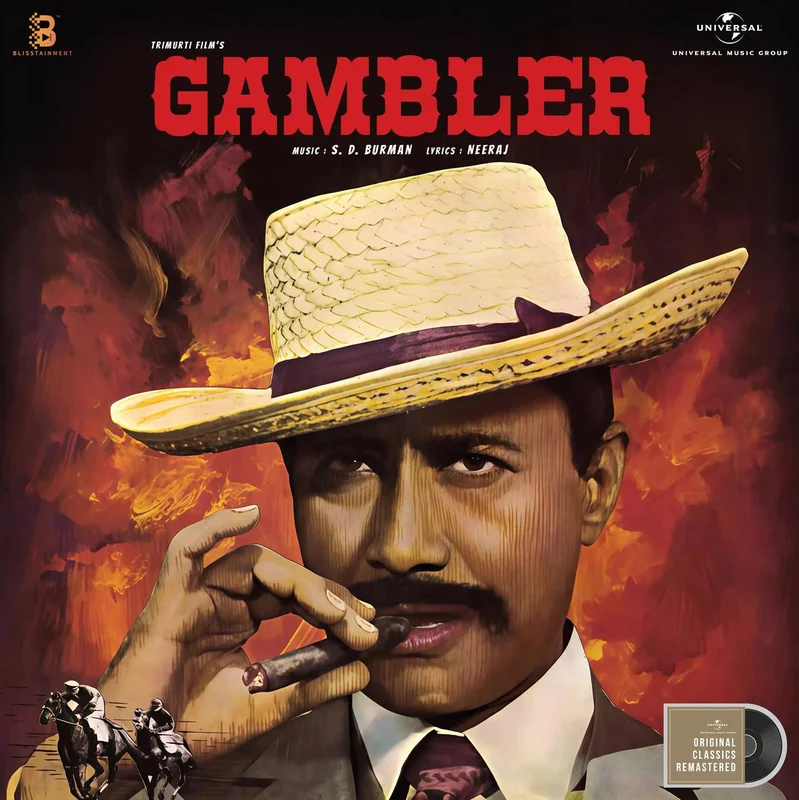 S. D. Burman - Gambler (Red) (Pre Order)