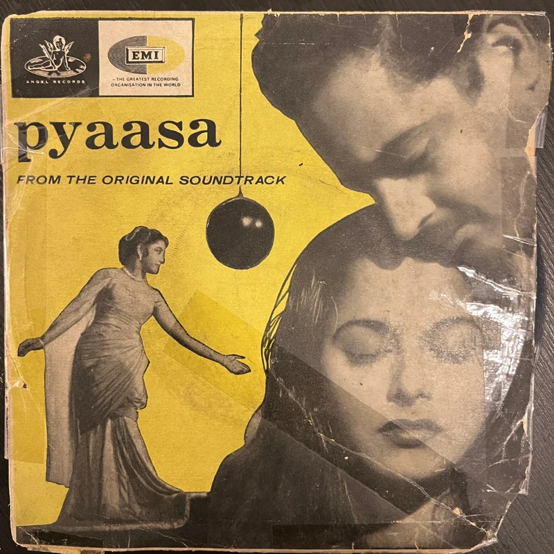 S. D. Burman  Pyaasa (7 Inch Disc) (Used Vinyl - VG) NJ Marketplace