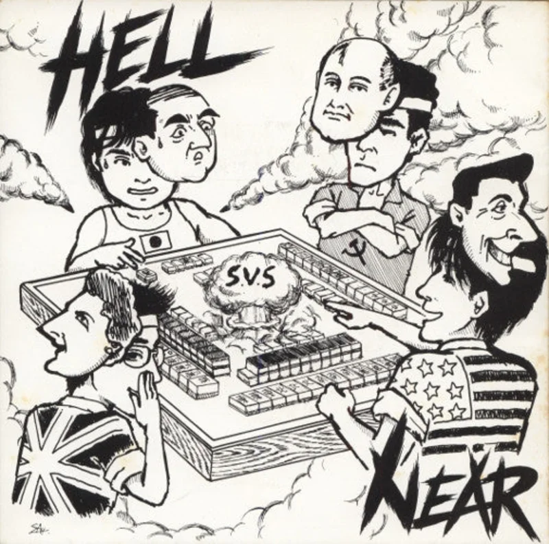 S.V.S - Hell Near USED 7"