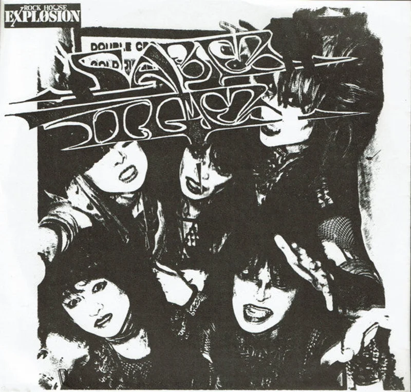 Saber Tiger - S/T USED METAL 7"