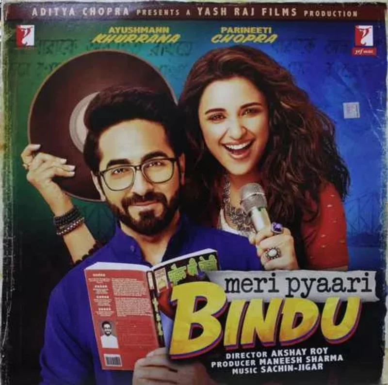 Sachin-Jigar - Meri Pyaari Bindu - YRM LP 77092 - New Release Hindi Transparent Pink - Vinyl LP Record (Quick Ship)