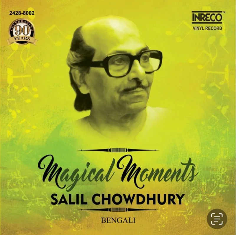 Salil Chowdhury - Magical Moments - Salil Chowdhury (Quick Ship)