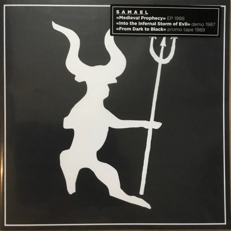 Samael - Medieval Prophecy / Into The Infernal Storm Of Evil / From Dark To Black NEW METAL LP