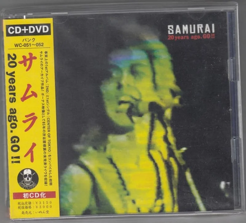 Samurai - 20 Years Ago. Go!! 2XCD USED CD