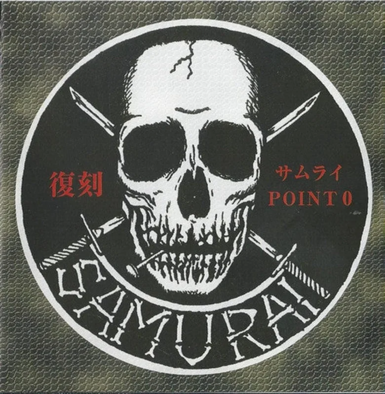 Samurai - Point 0 NEW CD