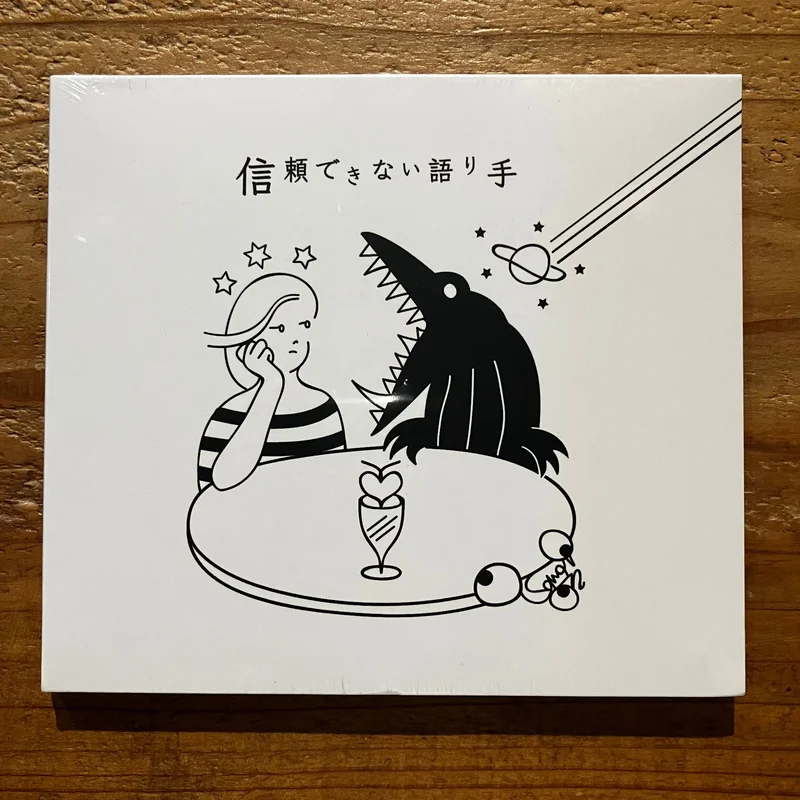 Sawari On -  (CD)