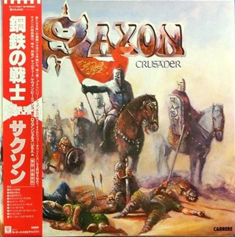 Saxon - Crusader USED METAL LP (jpn)