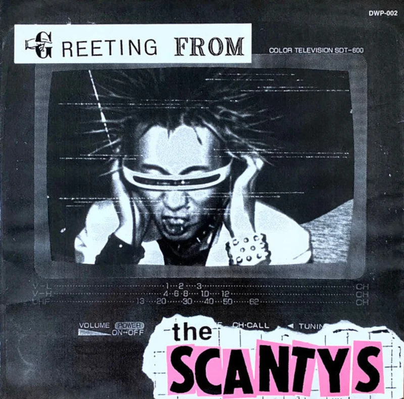 Scantys - Greeting From USED 7"