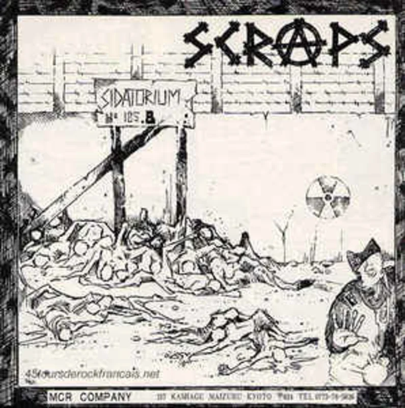 Scraps / Don Don - Split USED 7"