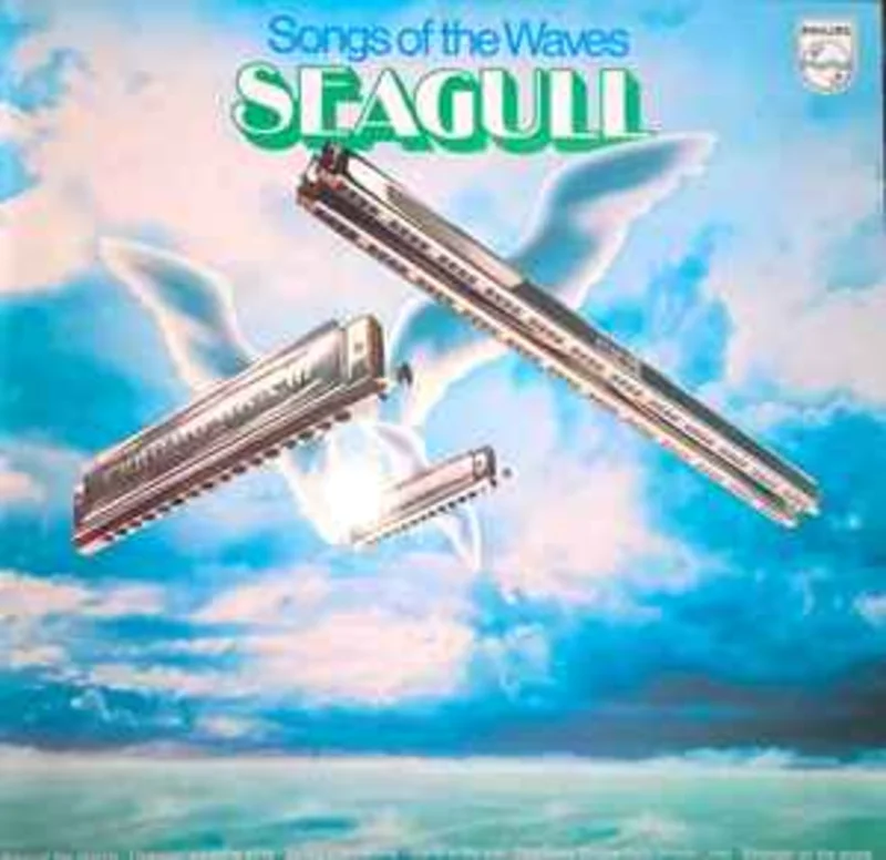 Seagull  Songs Of The Waves  (1979)