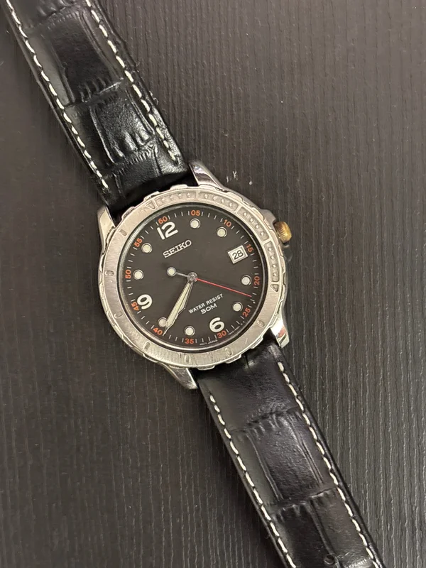 Seiko Diver (Ref. 7N42-8189)