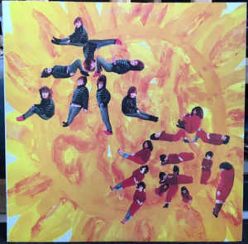 Sekiri -  USED LP