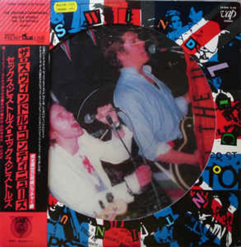 Sex Pistols/Ex Pistols - The Swindle Continues USED 2xLP (pic disc)