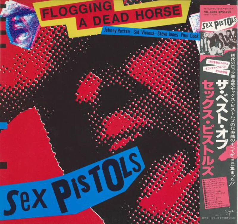 Sex Pistols - Flogging A Dead Horse USED LP (jpn)