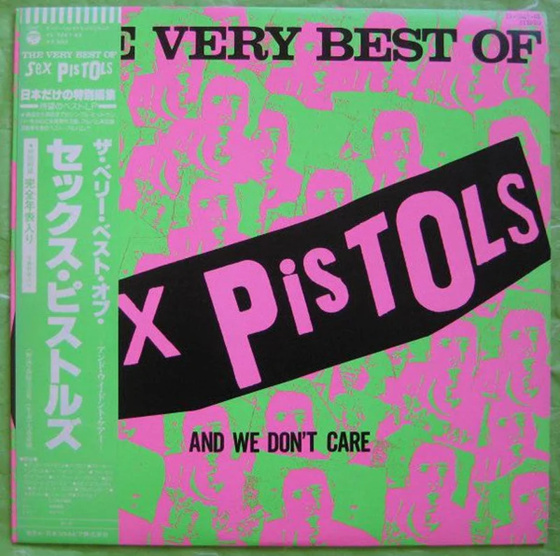 Sex Pistols - The Very Best Of Sex Pistols And We Don't Care USED LP (jpn)