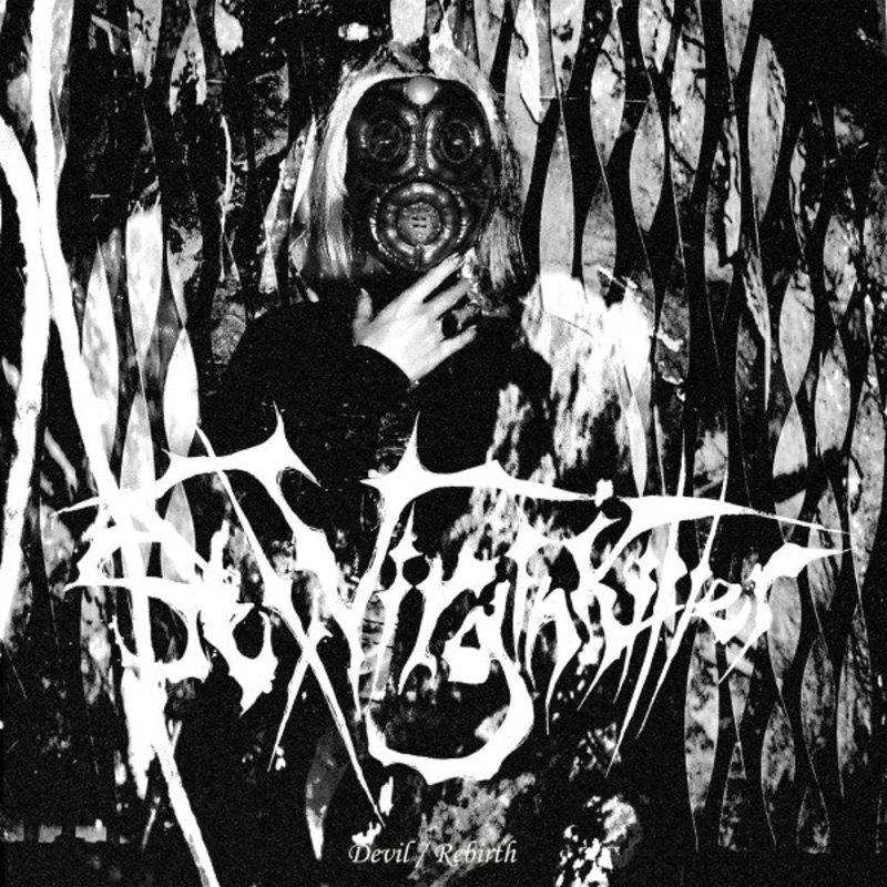 Sex Virgin Killer - Devil / Rebirth NEW METAL 7"