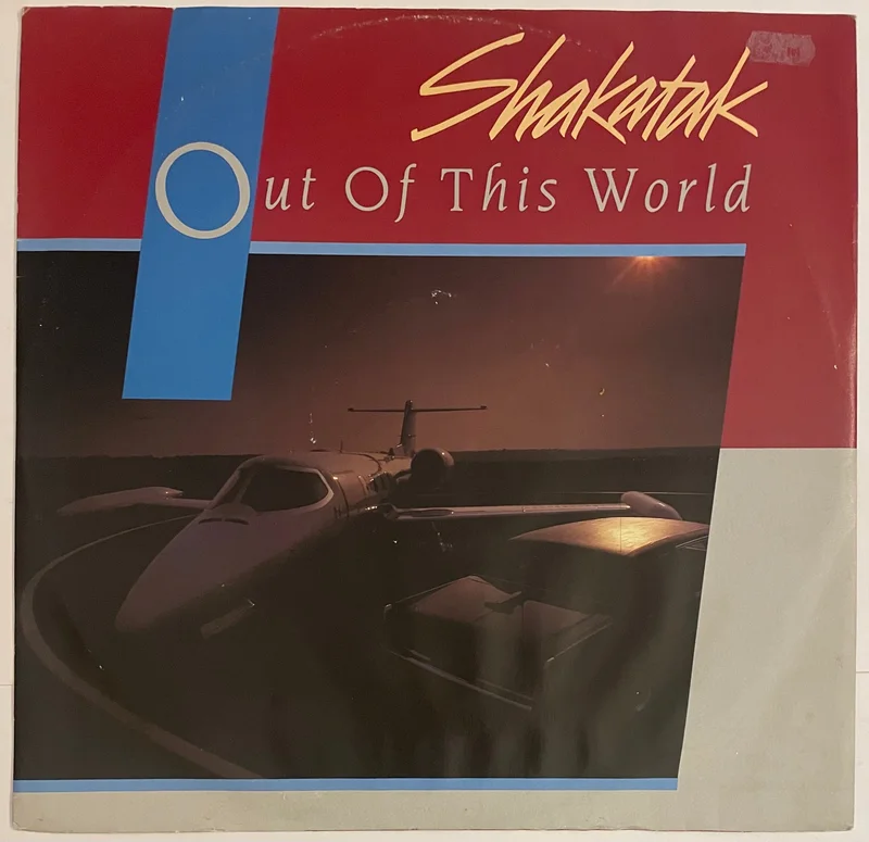 Shakatak - Out Of This World 12" Single