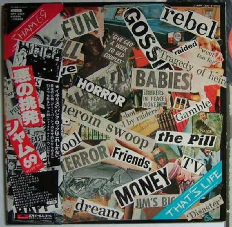 Sham 69 - That's Life USED LP (jpn)