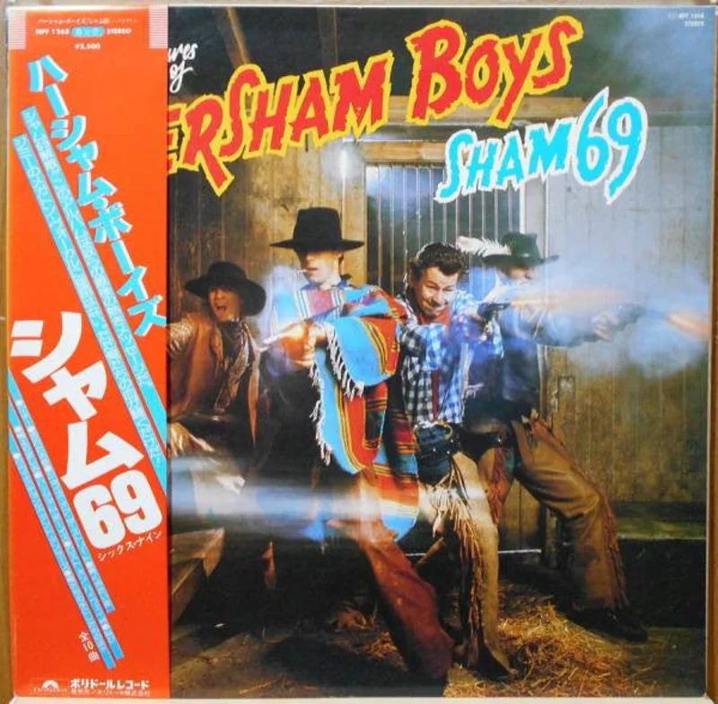 Sham 69 - The Adventures Of Hersham Boys USED LP (jpn)