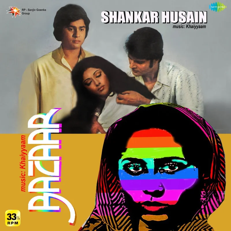 Shankar Husain - Bazaar (Quick Ship)
