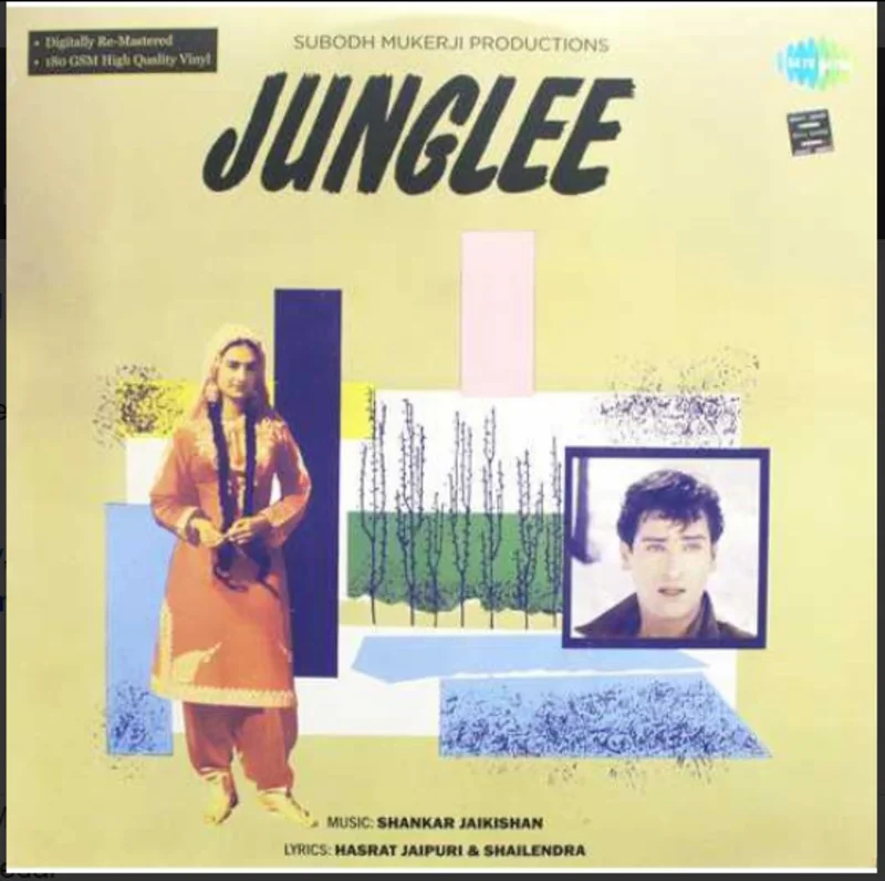Shankar Jaikishan and Hasrat Jaipuri and Shailendra - Junglee (Quick Ship)