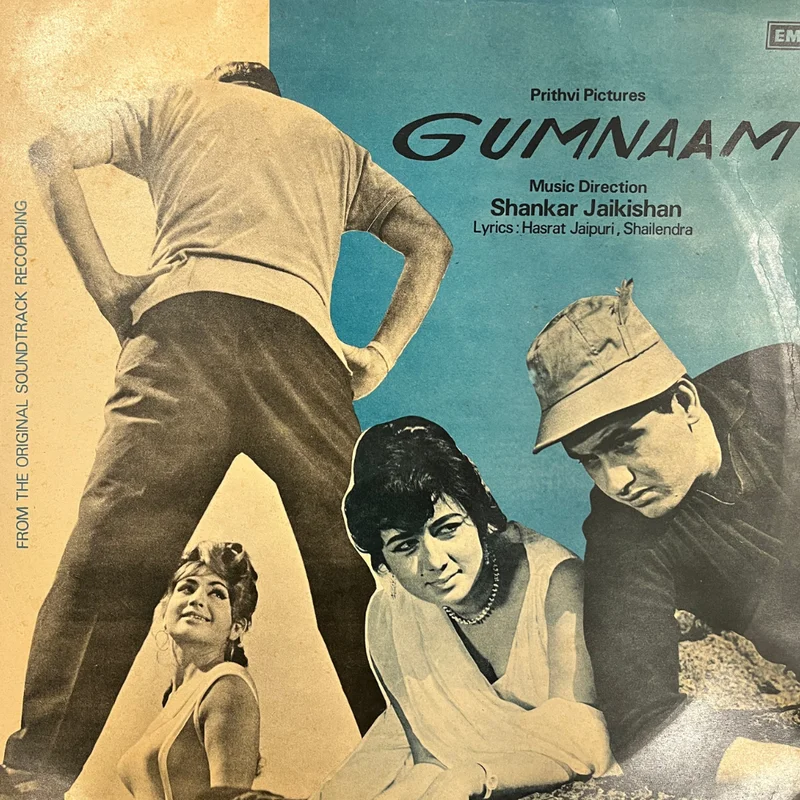 Shankar Jaikishan  Gumnaam (Used Vinyl - VG+) NJ Marketplace