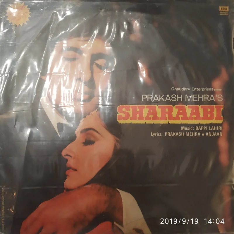 Sharaabi (Quick Ship)