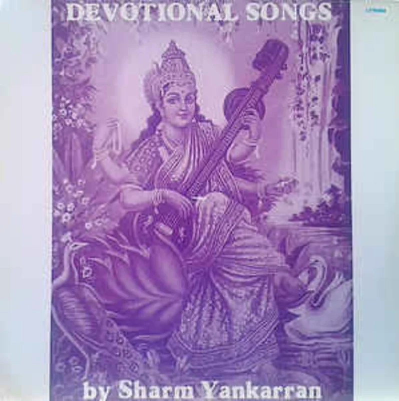 Sharm Yankarran  Devotional Songs