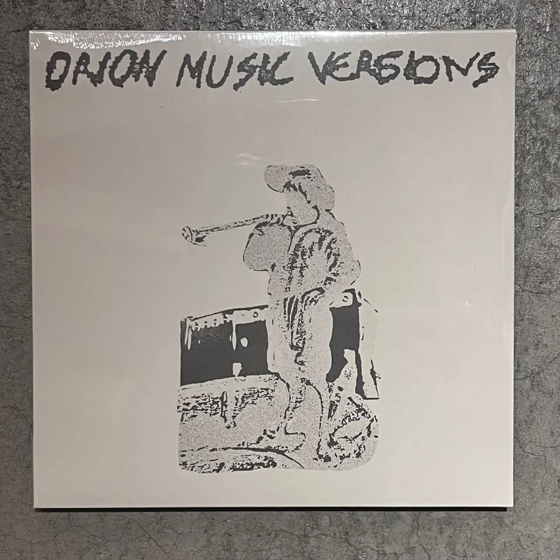 Shelter & Orion  Orion Music Versions (LP)