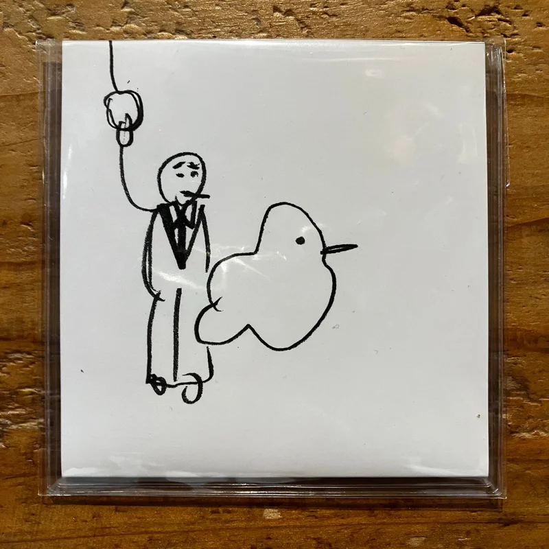 shibata & asuna - empty park (8CD)