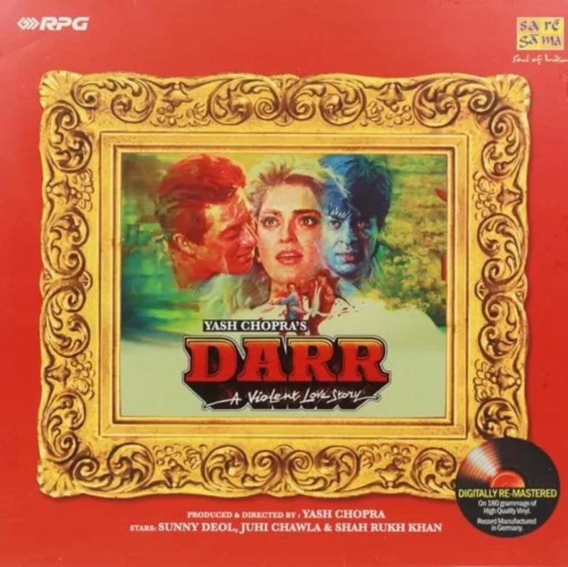 Shiv - Hari - Darr (A Violent Love Story) (Quick Ship)