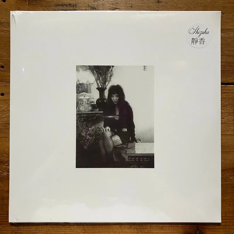 Shizuka - III (LP)