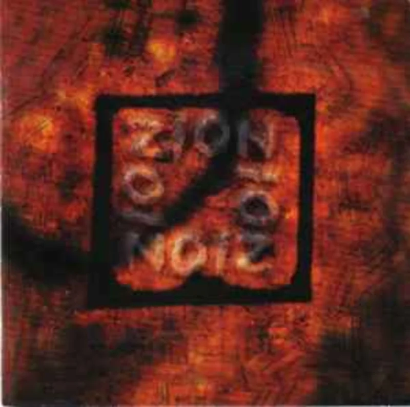 Shne Mannheims  Zion  (2000)      CD