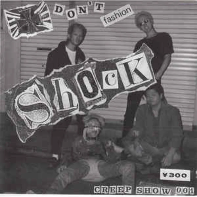 Shock - Dont Fashion USED 7" (flexi)