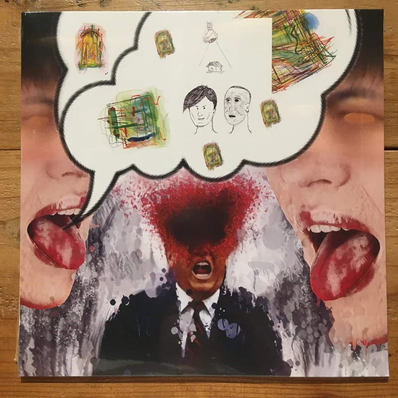Shokuchudoku Center (Food Poison Center) /  (Foodman x Hair Stylistics) - Hakimakuri Olympic (LP)